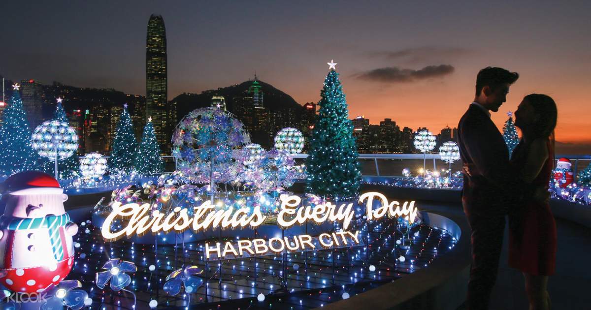 Ocean City Christmas Lights